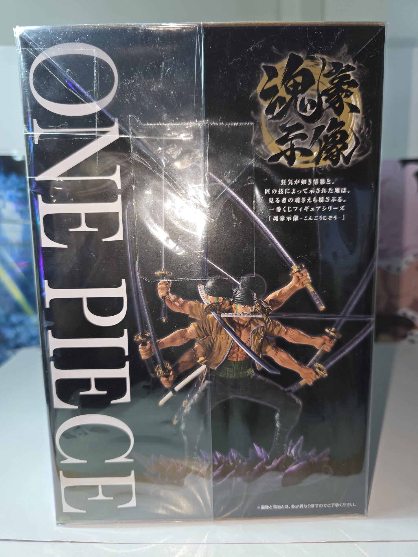 One Piece EX Ichiban Kuji Roronoa Zoro Shikon no Keifu Prize A figure, detailed nine-sword style Ashura demonic form anime statue mint in sealed box.