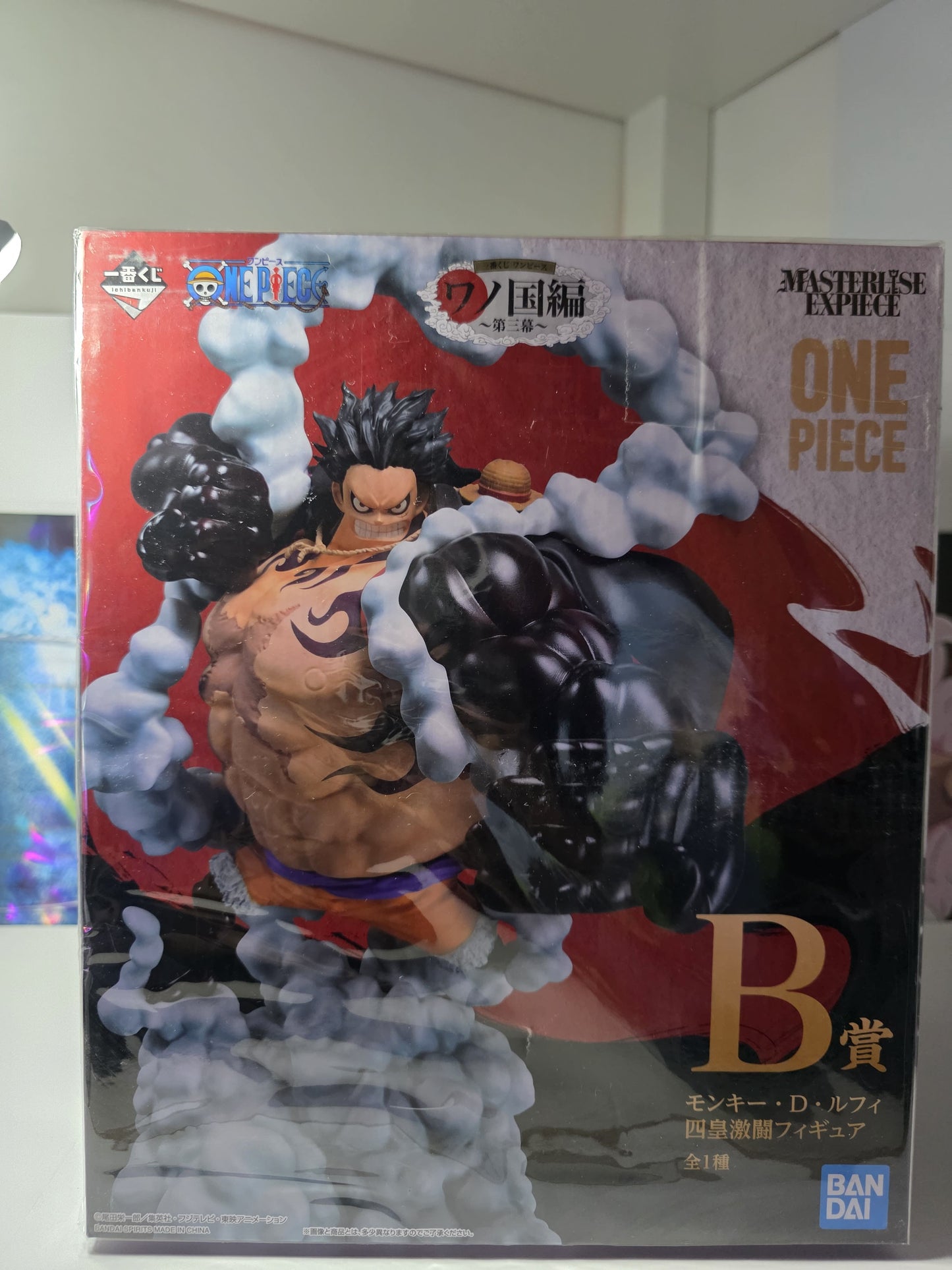  Bandai One Piece Monkey D Luffy Gear 4 Boundman Wano Country Act 3 Prize B MASTERLISE EXPIECE figure, anime battle statue with cloud effects.
