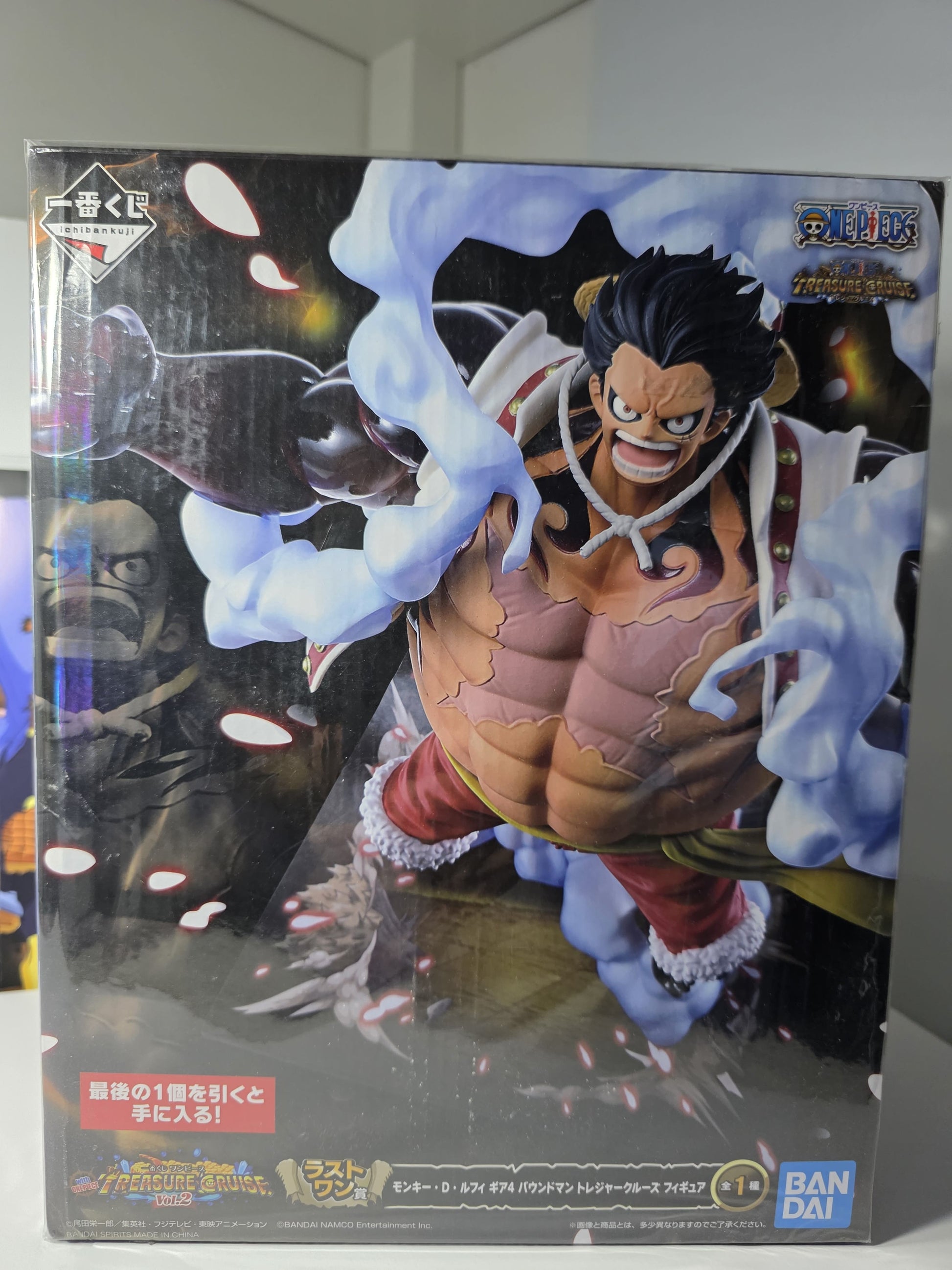 Rare One Piece Luffy Gear 4 Boundman figure Ichiban Kuji Treasure Cruise Volume 2 Last One Prize, metallic variant anime statue factory sealed.