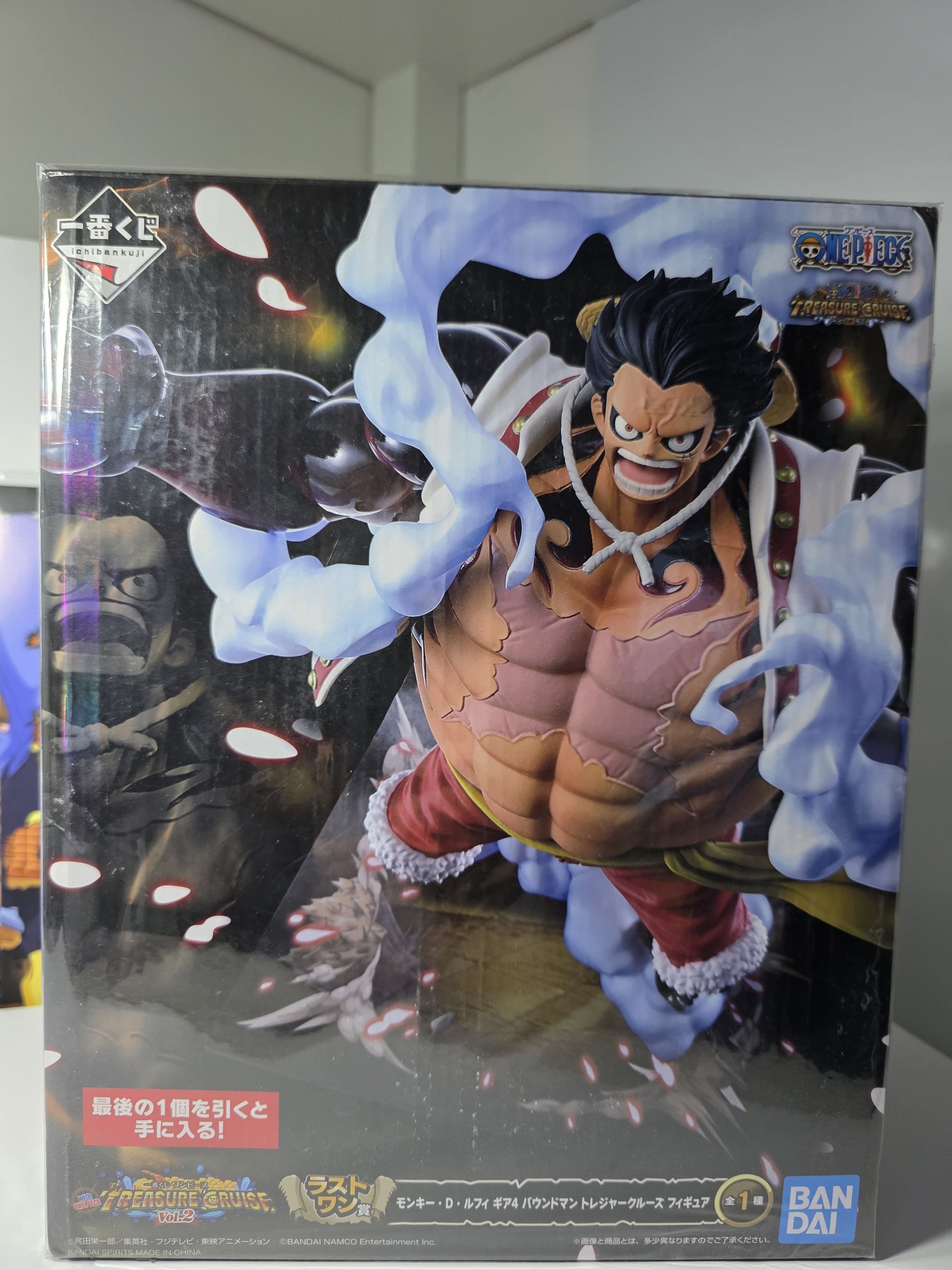 Rare One Piece Luffy Gear 4 Boundman figure Ichiban Kuji Treasure Cruise Volume 2 Last One Prize, metallic variant anime statue factory sealed.