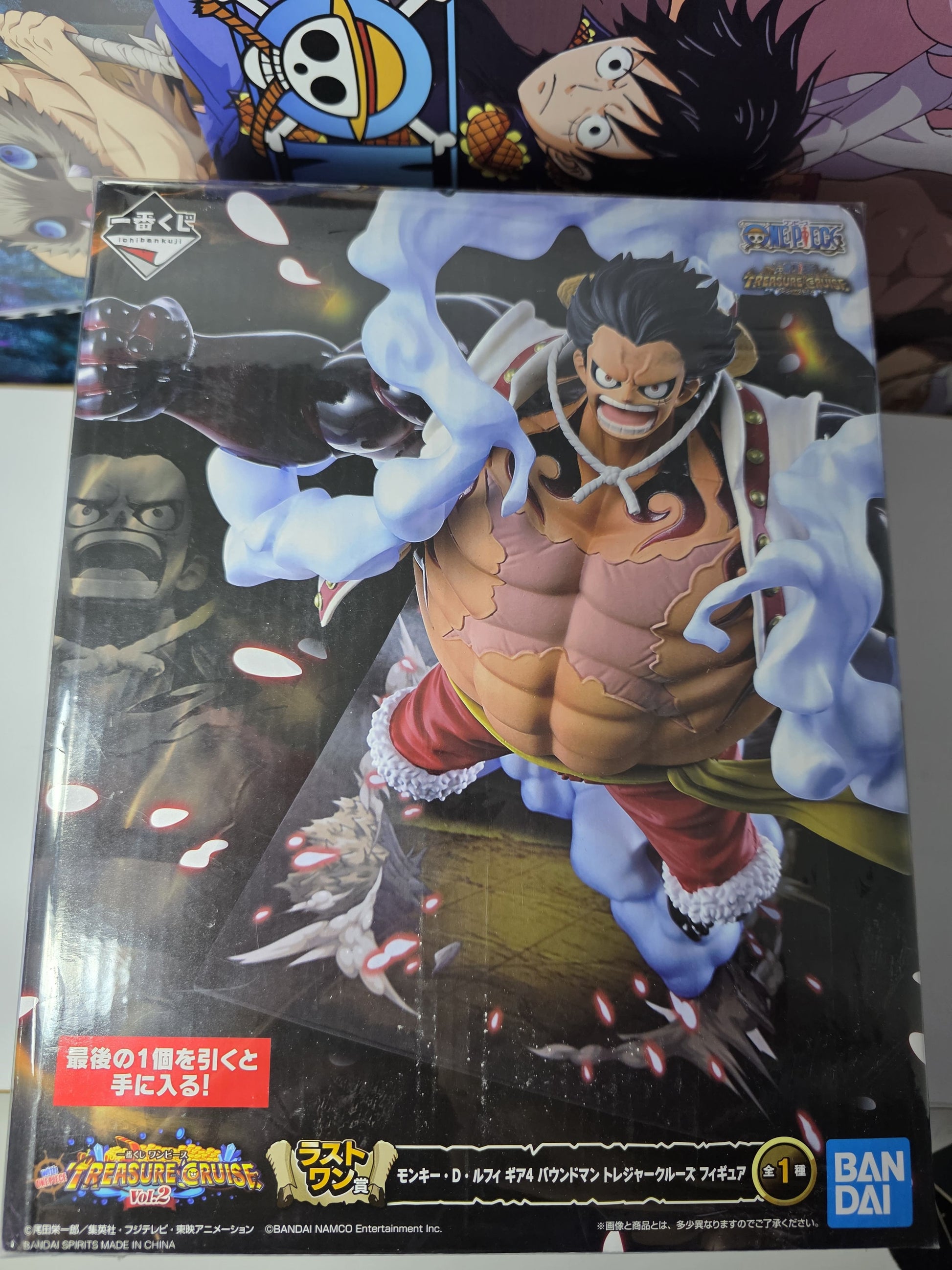 Rare One Piece Luffy Gear 4 Boundman figure Ichiban Kuji Treasure Cruise Volume 2 Last One Prize, metallic variant anime statue factory sealed.