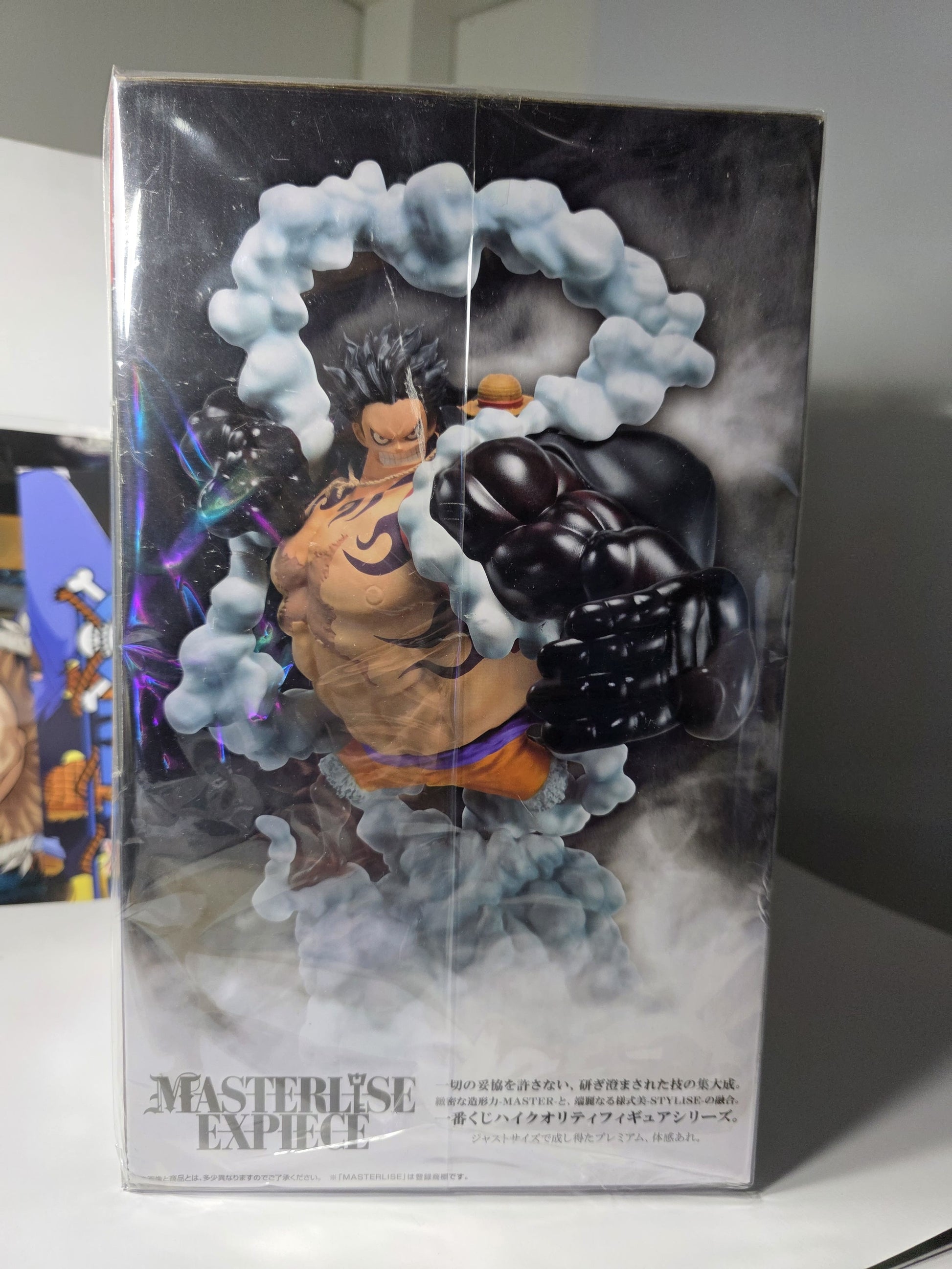  Bandai One Piece Monkey D Luffy Gear 4 Boundman Wano Country Act 3 Prize B MASTERLISE EXPIECE figure, anime battle statue with cloud effects.