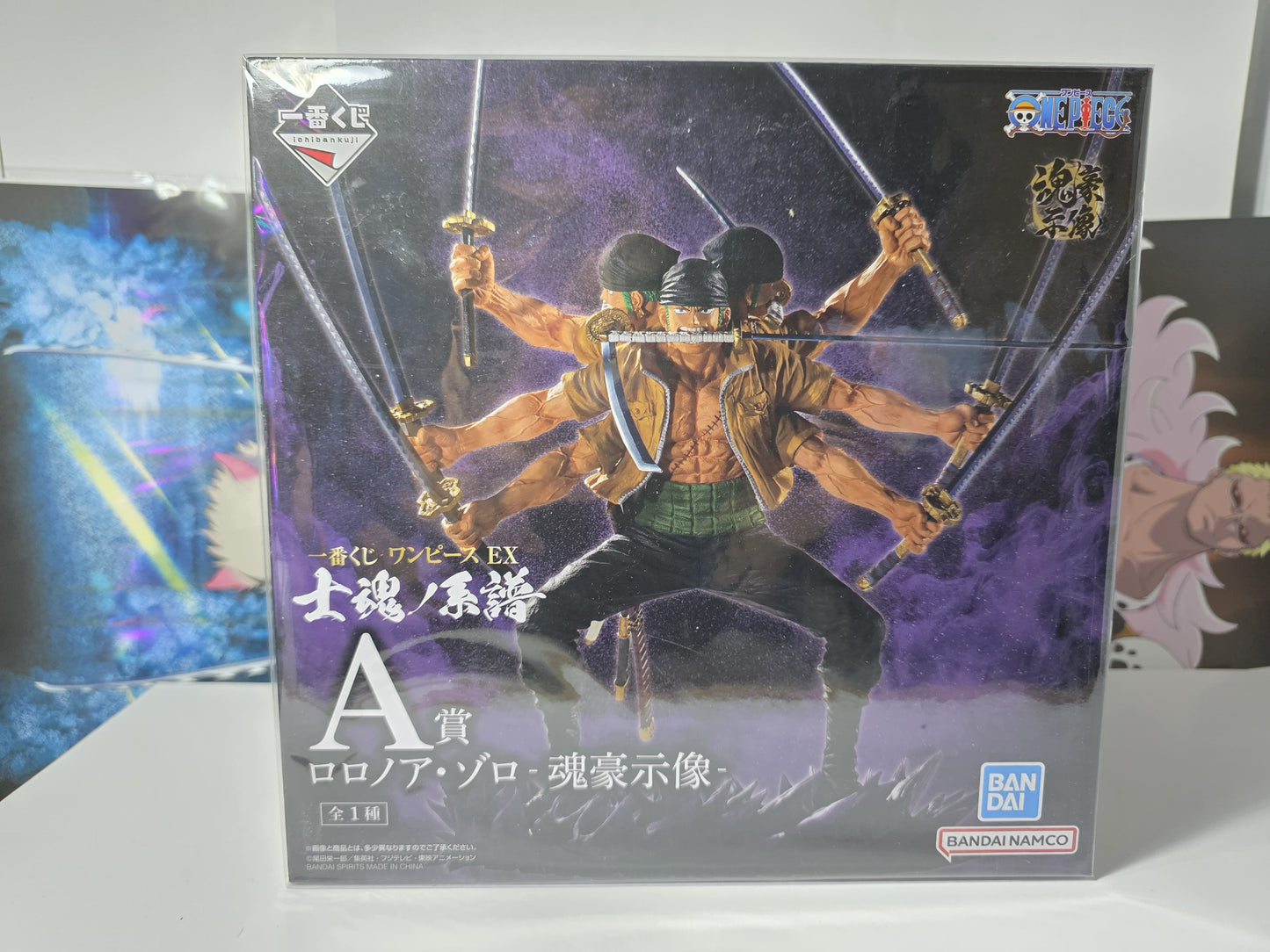 One Piece EX Ichiban Kuji Roronoa Zoro Shikon no Keifu Prize A figure, detailed nine-sword style Ashura demonic form anime statue mint in sealed box.