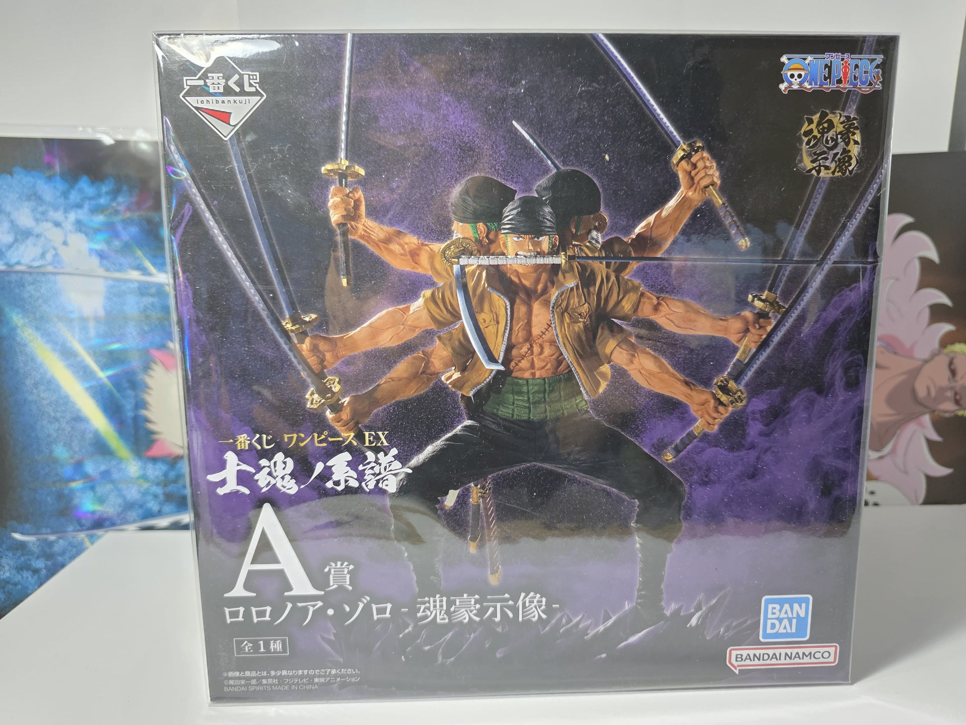 One Piece EX Ichiban Kuji Roronoa Zoro Shikon no Keifu Prize A figure, detailed nine-sword style Ashura demonic form anime statue mint in sealed box.