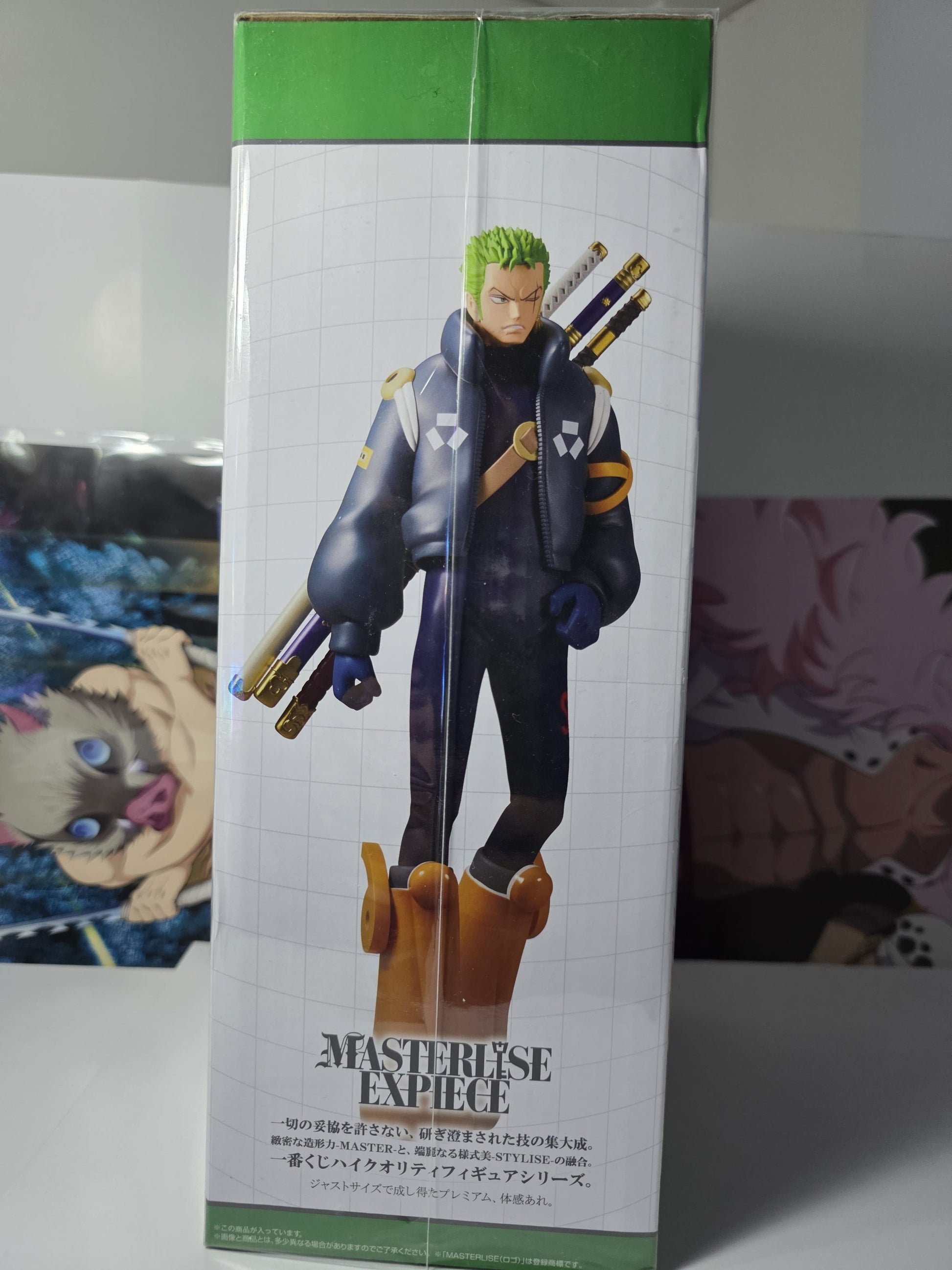  One Piece Roronoa Zoro Egghead Island Ichiban Kuji Prize B MASTERLISE EXPIECE figure, authentic Japanese release Zoro futuristic jacket and boots anime statue factory sealed.