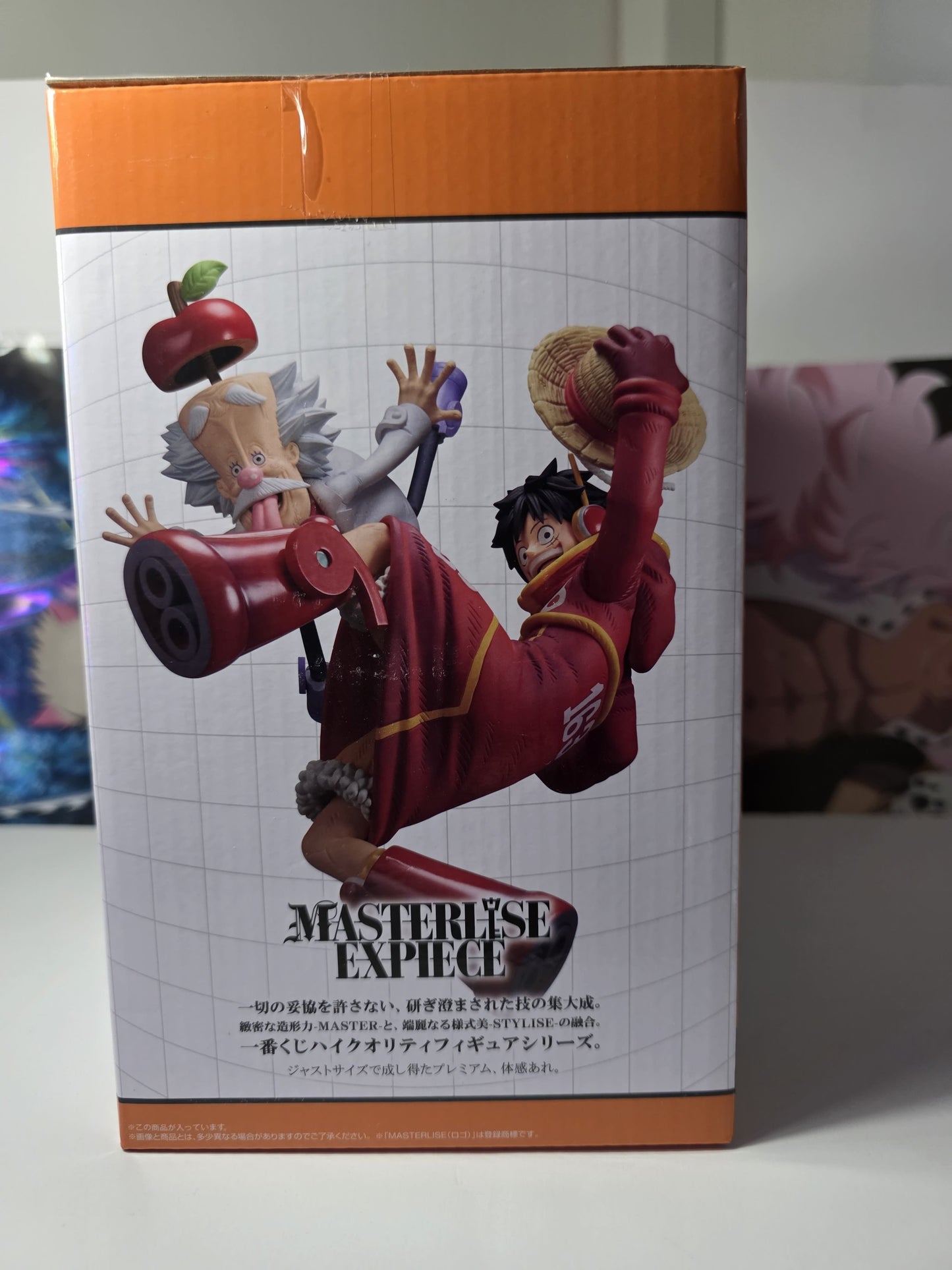 One Piece Monkey D Luffy and Dr Vegapunk Ichiban Kuji Future Island Egghead Last One Prize MASTERLISE EXPIECE figure, authentic Japanese release dual character anime statue.