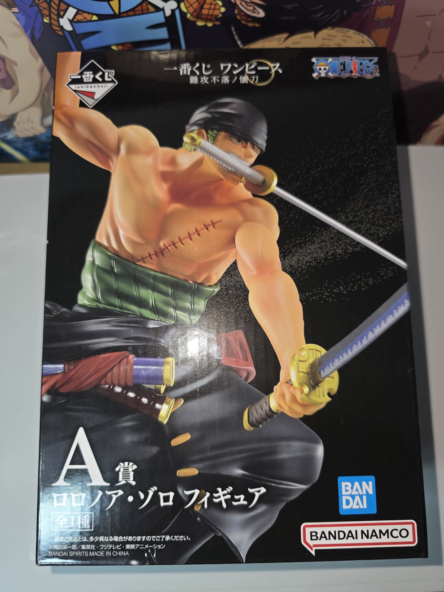 Authentic Bandai Ichiban Kuji One Piece Roronoa Zoro Prize A figure from Japan, dynamic three-sword style combat pose collectible statue unopened in retail box.