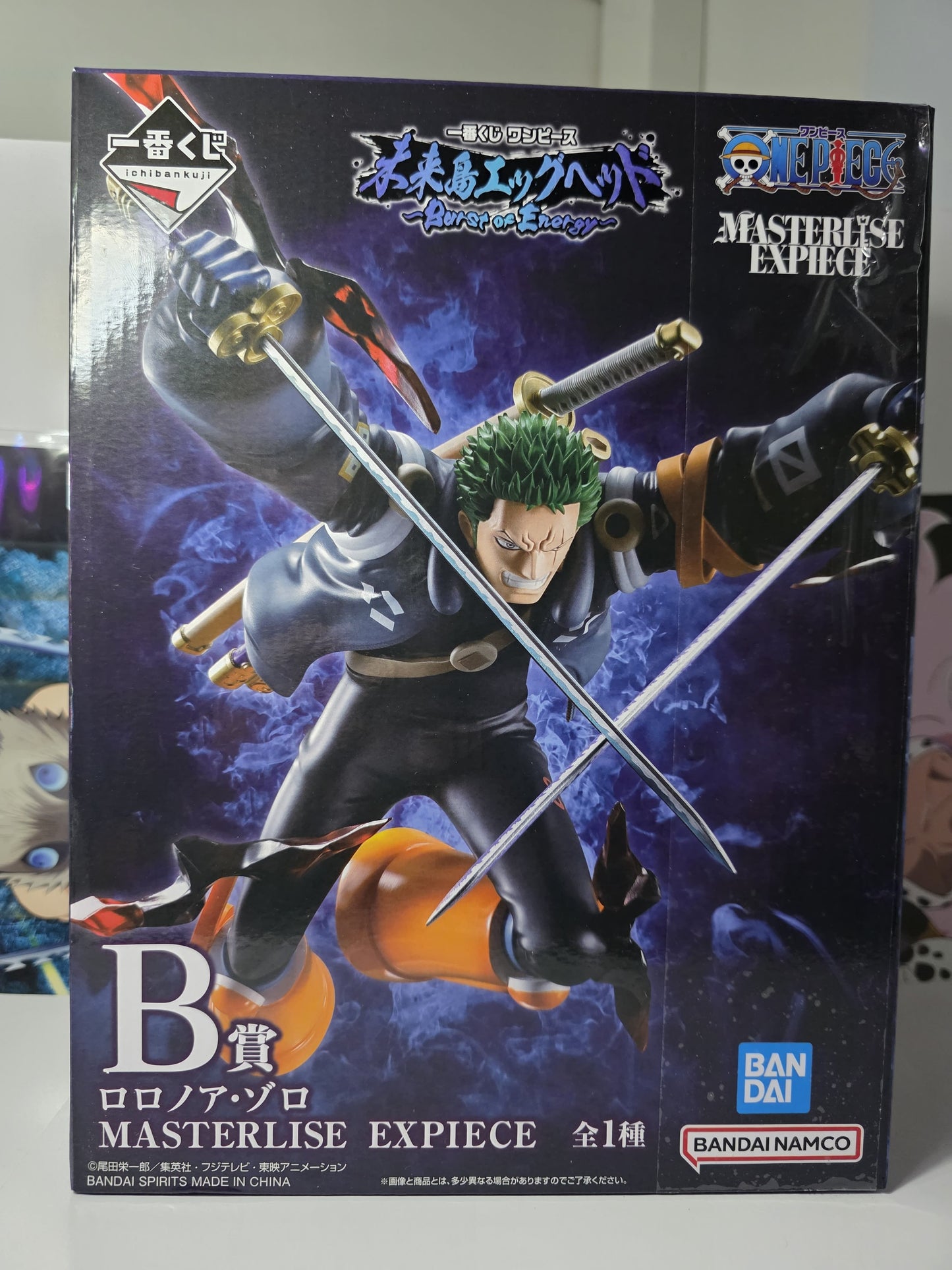One Piece Roronoa Zoro Egghead Island Burst of Energy Ichiban Kuji Prize B MASTERLISE EXPIECE figure, authentic Japanese release Zoro battle pose mid slash anime statue.Keep
