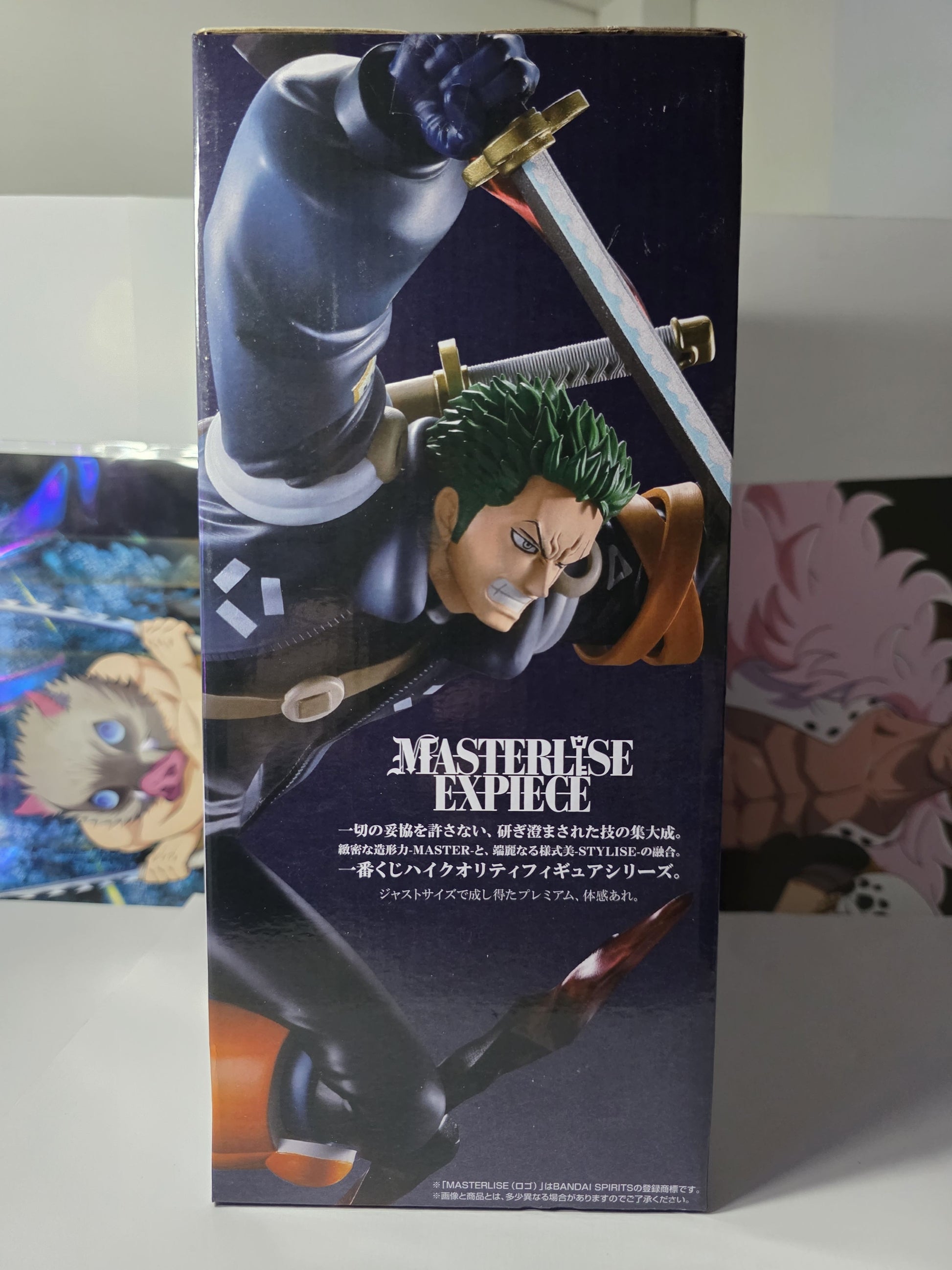 One Piece Roronoa Zoro Egghead Island Burst of Energy Ichiban Kuji Prize B MASTERLISE EXPIECE figure, authentic Japanese release Zoro battle pose mid slash anime statue.Keep