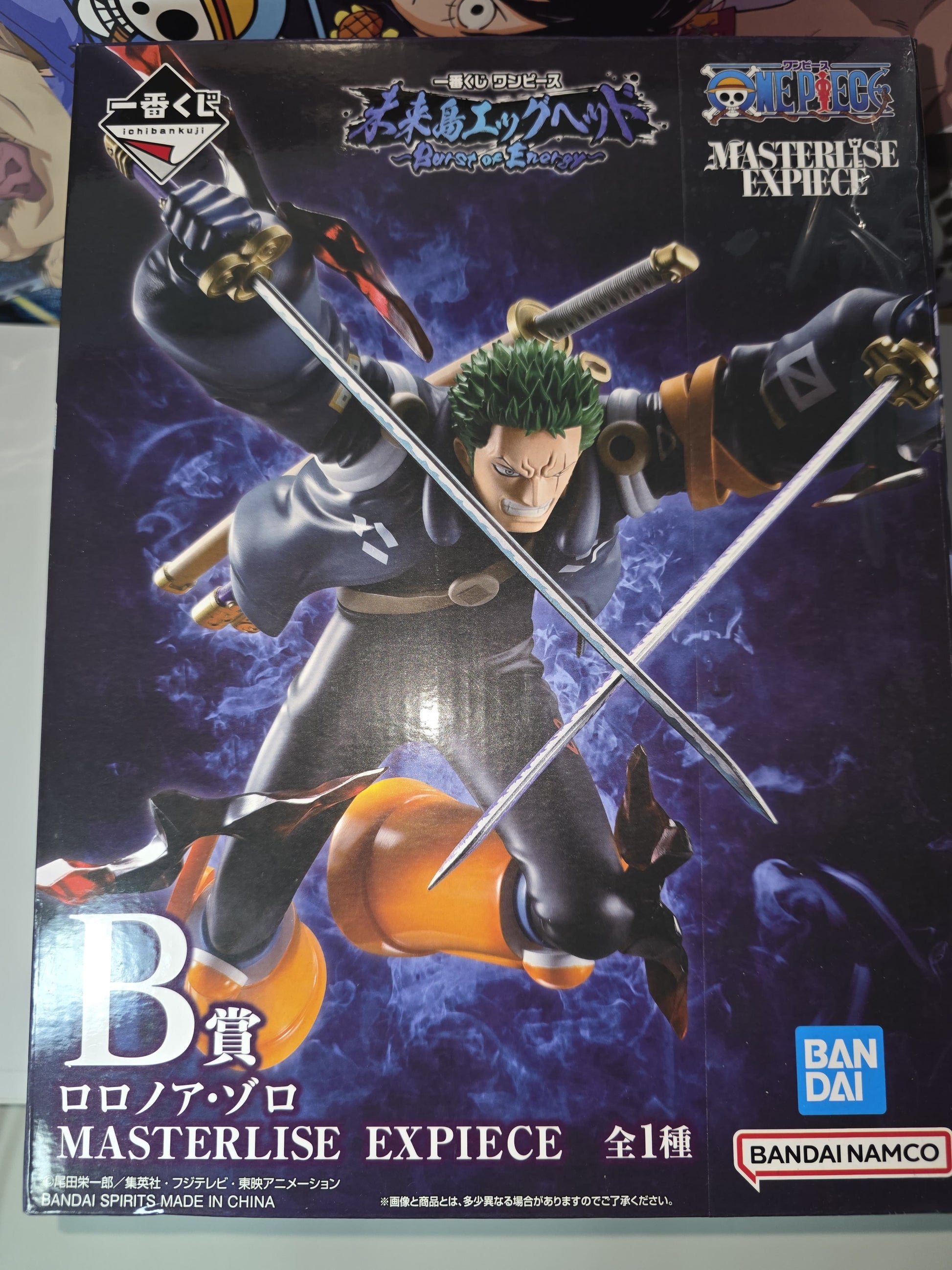 One Piece Roronoa Zoro Egghead Island Burst of Energy Ichiban Kuji Prize B MASTERLISE EXPIECE figure, authentic Japanese release Zoro battle pose mid slash anime statue.Keep