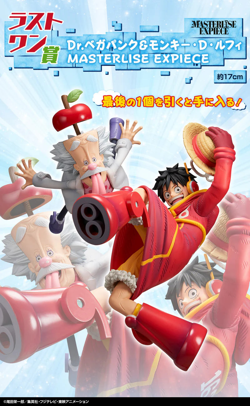 One Piece Monkey D Luffy and Dr Vegapunk Ichiban Kuji Future Island Egghead Last One Prize MASTERLISE EXPIECE figure, authentic Japanese release dual character anime statue.
